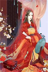 和隐婚影帝离婚后，我转身嫁给他小叔结局+番外