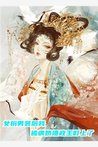 苦橙桑凌风褚橙