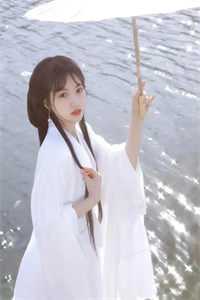 烟雨月光暮秋色小说程亦乔时和辰完结版