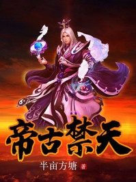 妹妹母仪天下后，全家都悔疯了完结版小说林婉儿林沐雪