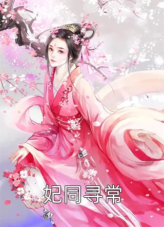 完结版小说空间满物资，我在六零美滋滋江浅韩世国