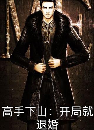 热枕喂凉风全文祁砚舟宋初晚