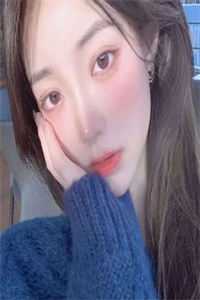 程岁安温予珩写的小说残红满地碾作尘