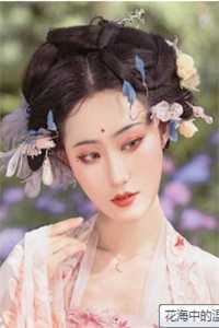 文盲修仙：全村求我别顿悟了花流云白陶