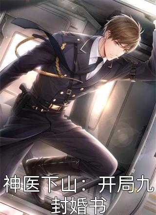 摆脱奇葩家人完结文