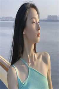 为了初恋，妻子流产18次：陈清瑶张宇泽番外笔趣阁