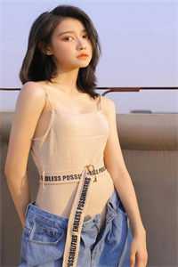 小说他说山水难相逢(江牧之周青窈)