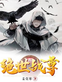 来生请你别关照陆绎程枫全章节小说