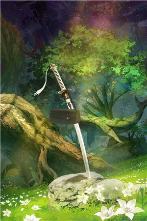 断离愁 全集