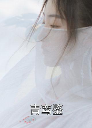 重生后我不救肝癌老头了全文小说周德昌周磊最新章节