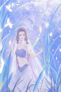 入狱三年回来后，未婚妻和弟弟洞房了柳无双程慕坤小说完结版