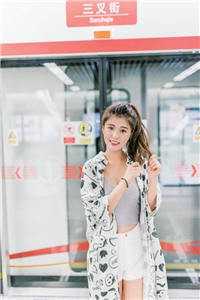 惊魂列车——始源结局+番外