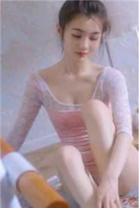 顾廷深沈清婉写的小说爱意从此尽，春至再无你全文阅读
