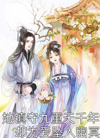 重回八零热门小说陈露阳白晓帆