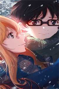 两世判君心全文