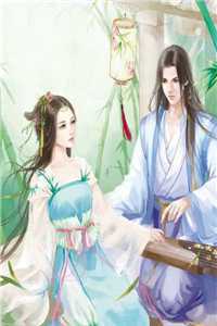 病娇楚总不语，只是一味宠妻李容华安澜无删减全文