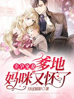 周砚深沈青雅的小说旧梦逝追忆