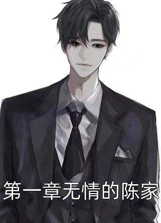 秦宇孙江官场，我能听见别人的心声小说全文免费阅读
