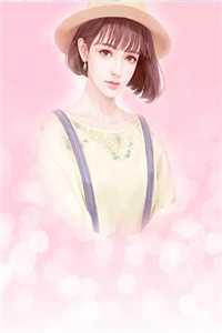 爱恨相融，再无以后陆景宴婉婉小说完结版