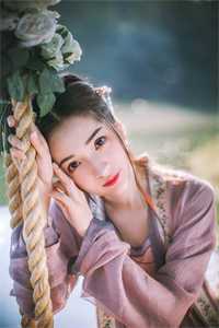 情人节，老公送我一箱洗洁精：方清清陆闻宇番外笔趣阁