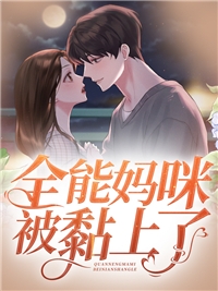 老婆为了白月光师弟，抢我录取通知书全局