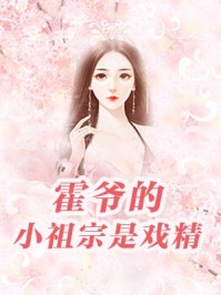 静静一笑也倾城无删减+无广告