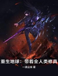 遇见他，所有的等待都值得小说夏颜谭正东
