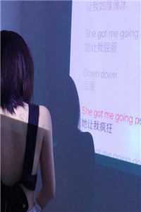 余生尽尝相思债司璟年司心怡结局+番外
