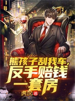 爱如烟花，转瞬即逝全文沈景初顾鸢