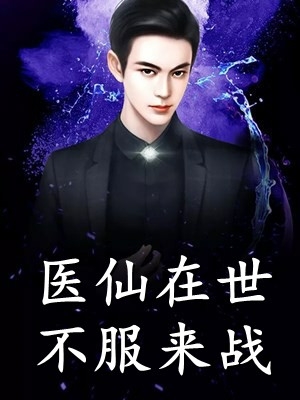 重生后，我打脸兼祧两房的影帝老公和嫂子程知意霁月结局+番外
