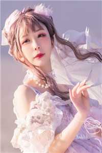 作精奶奶无删减全文